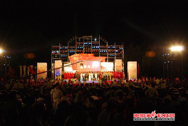 Outdoor performance stage lighting design elements